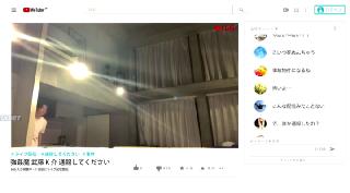 Голос стен 2: Проклятые женщины (2023)