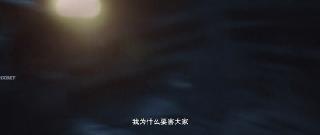 27 Дней под землёй (2023)