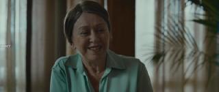 Обязательная цель любви (2023)