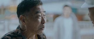 Операция "Чёрная Охота" (2023)