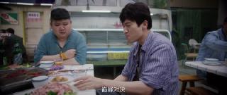 Поле Боя (2023)