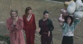 Девичник (2024)