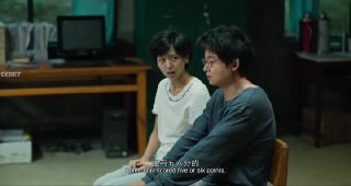 За облаками (2023)