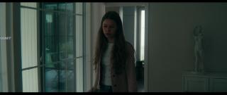 Прощение (2025)