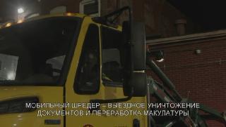 Бункер / Bunker (2025/WEB-DL/WEB-DLRip) Бункер / Bunker (2025/WEB-DL/WEB-DLRip)