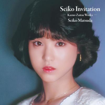 Seiko Matsuda - Seiko Invitation －Kazuo Zaitsu Works－ (2025) [FLAC 24B-96kHz]