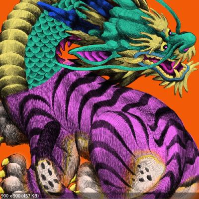 Trivium - Struck Dead (EP) (2025)