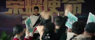 Возвращение Призрака В Доспехах (2023)