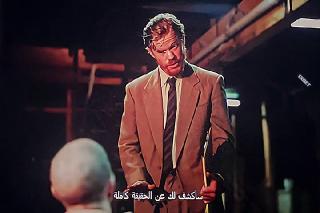 Бугония (2025)