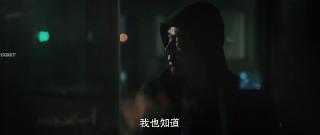 Сила Кулака (2023)