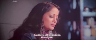 Незнакомка (2025)