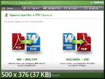 ASCOMP PDF Conversa 3.0.1.3 Pro Portable by 9649