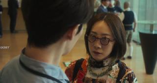 Проклятая квартира 2 (2025)