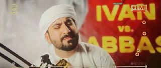 Мажор в Дубае (2025)