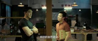 В погоне за злыми Байкерами (2023)