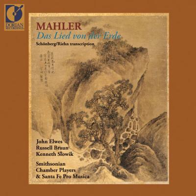 Kenneth Slowik - Mahler, G. Lied Von Der Erde (Das) (2007) [FLAC 16B-44.1kHz]