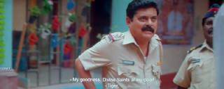 В ловушке (2025)