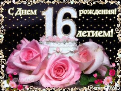 ,          .    3  !!!