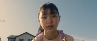 Загадочная кондитерская «Дзэнитэндо» (2024)