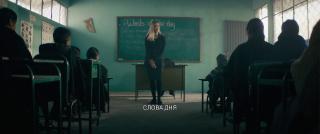  / Shaman (2024/WEB-DL/WEB-DLRip)