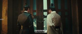 Детектив Ди и Призрак Восходящей Луны (2024)