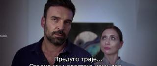 Путь Лазаря (2024)