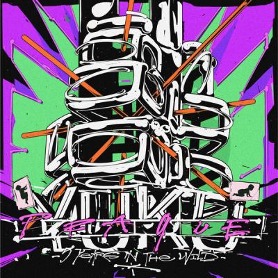 Monibi - YUKU 5 Years in the Wild I (2025) [FLAC 16B-44.1kHz]