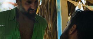 Эскобанк (2025)