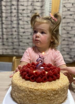 ��� �������� - ����������� ������ ! ( ���. ����� 2.)