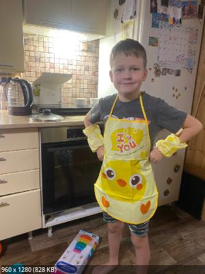 ��� �������� - ����������� ������ ! ( ���. ����� 2.)