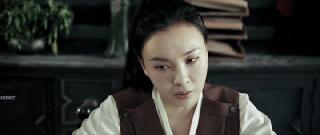 Исцеление Кроличьего Божества (2025)