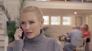 Уединение (2025)