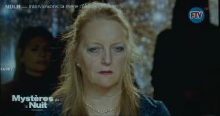 Аве Мария (Спасите Марию) (2024)