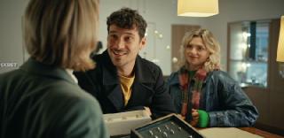 Каждый год (2024)