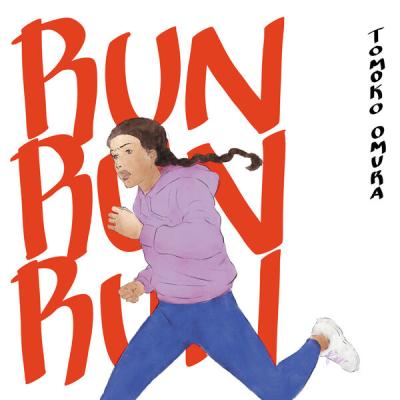 Tomoko Omura - Run Run Run (2025) [FLAC 24B-48kHz]