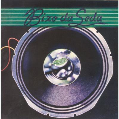 Bixo Da Seda - Bixo Da Seda (2012) [FLAC 16B-44.1kHz]