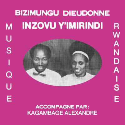 Bizimungu Dieudonne - Inzovu Y'Imirindi (2025) [FLAC 24B-44.1kHz]