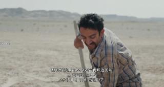 Простая случайность (2025)