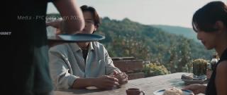 Соре: Жена из будущего (2025)