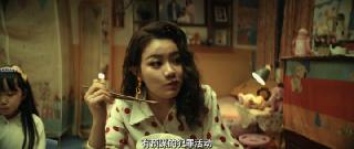 Похищение бриллианта (2024)