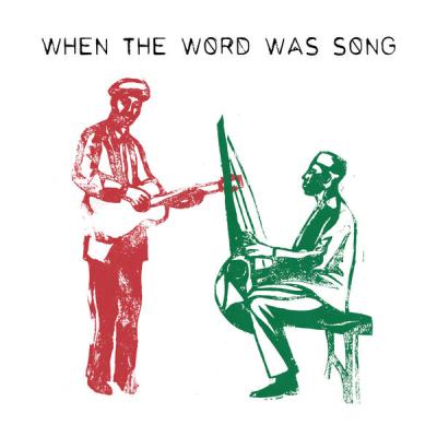 Piers Faccini - When the Word Was Song (2025) [FLAC 24B-44.1kHz]