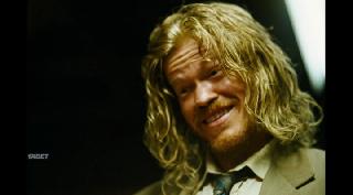 Бугония (2025)