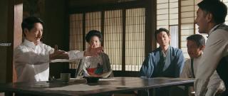 Синпей: История Композитора (2024)