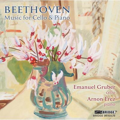 Emanuel Gruber - Beethoven Music for Cello & Piano (Remastered 2025) (2006) [FLAC 24B-48kHz]