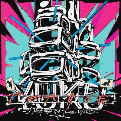 Various Artists - YUKU 5 Years in the Wild IV (2025) [FLAC 16B-44.1kHz]