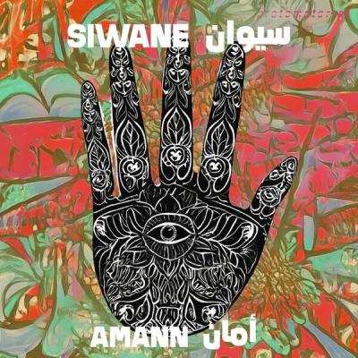 Siwane - Amann (2025) [FLAC 24B-48kHz]