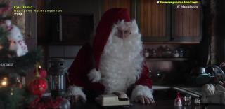 Снежные курабье (2023)