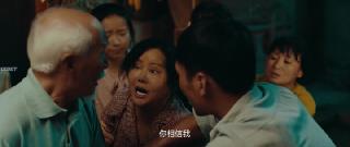 Водяной монстр-убийца (2025)