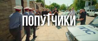  (2025/WEB-DL/WEB-DLRip)