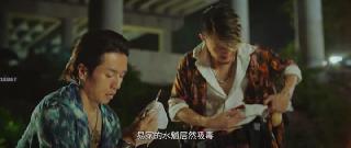 Расхитительница Гробниц: Подводный Храм (2023)